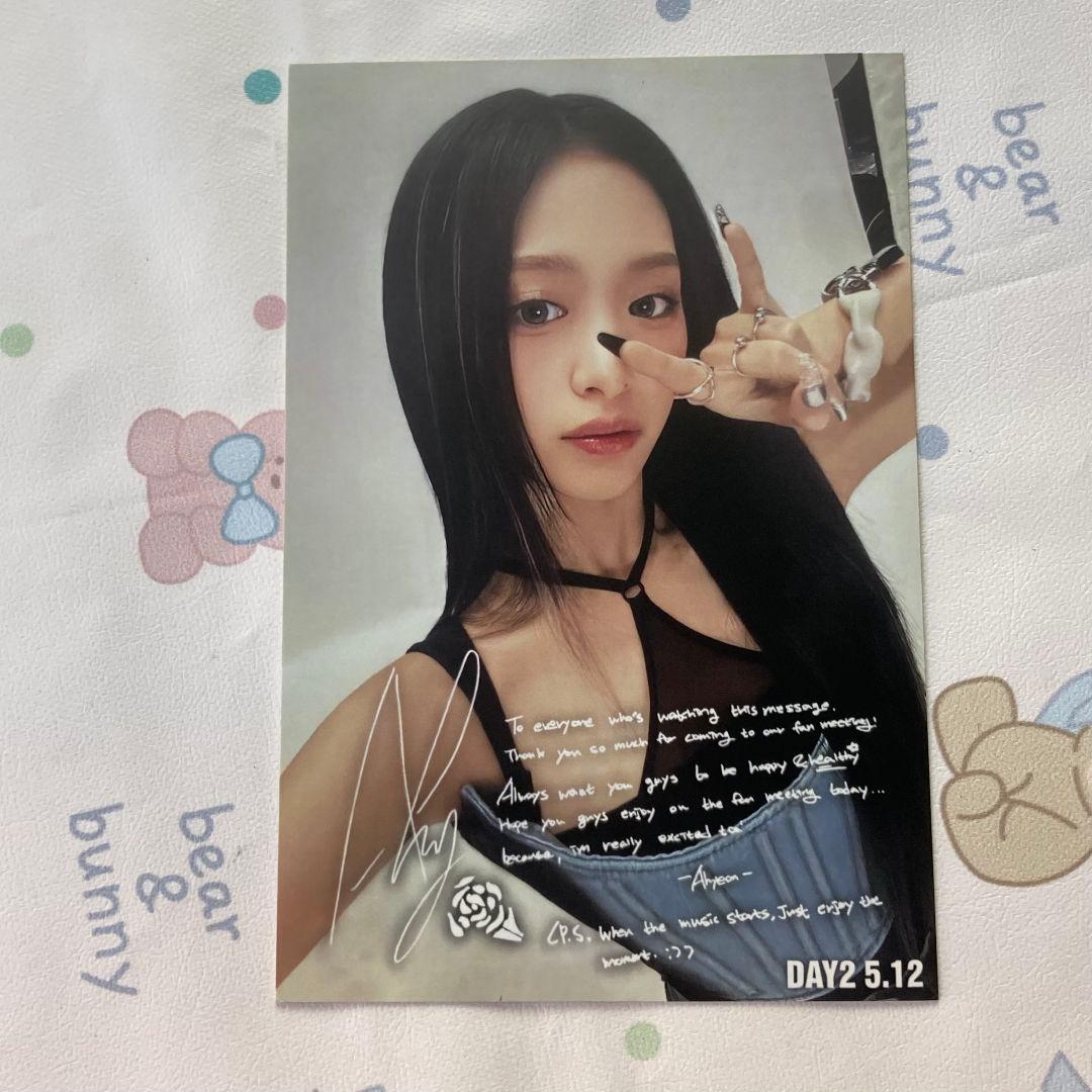 BABYMONSTER 5/12 FM B賞 ポストカード アヒョン
