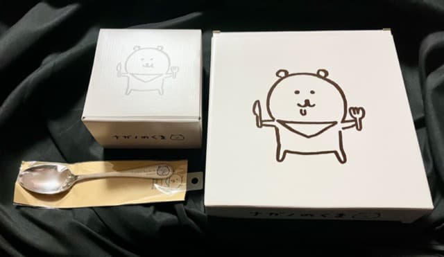 ナガノのくま カレープレート　茶碗　スプーン　セット　皿 ナガノのくま カレープレート 茶碗 スプーン セット 皿 ナガノのくま