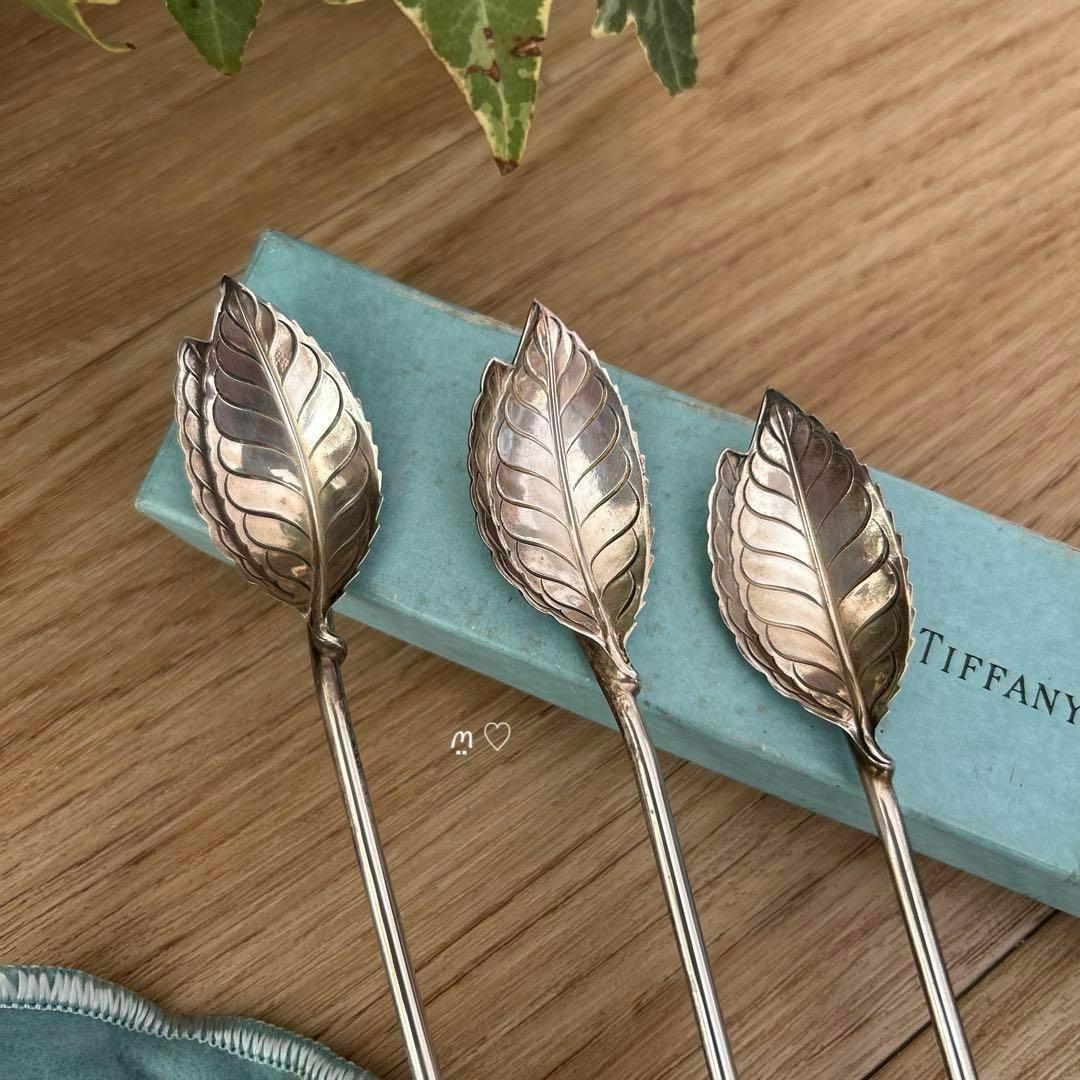 ティファニー モヒートマドラーストロー リーフ シルバーカトラリー