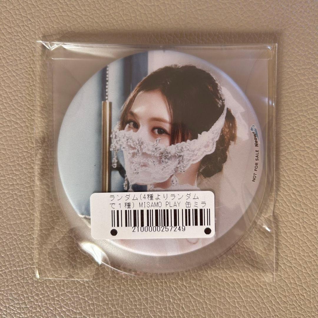 TWICE MISAMO PLAY ミサモ 特典 トレカ 缶ミラー キーホルダー - メルカリ