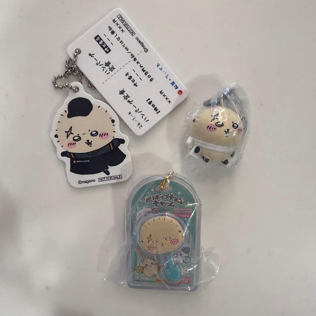 ちいかわ ラッコ まとめ売り 松屋 食玩 - メルカリ