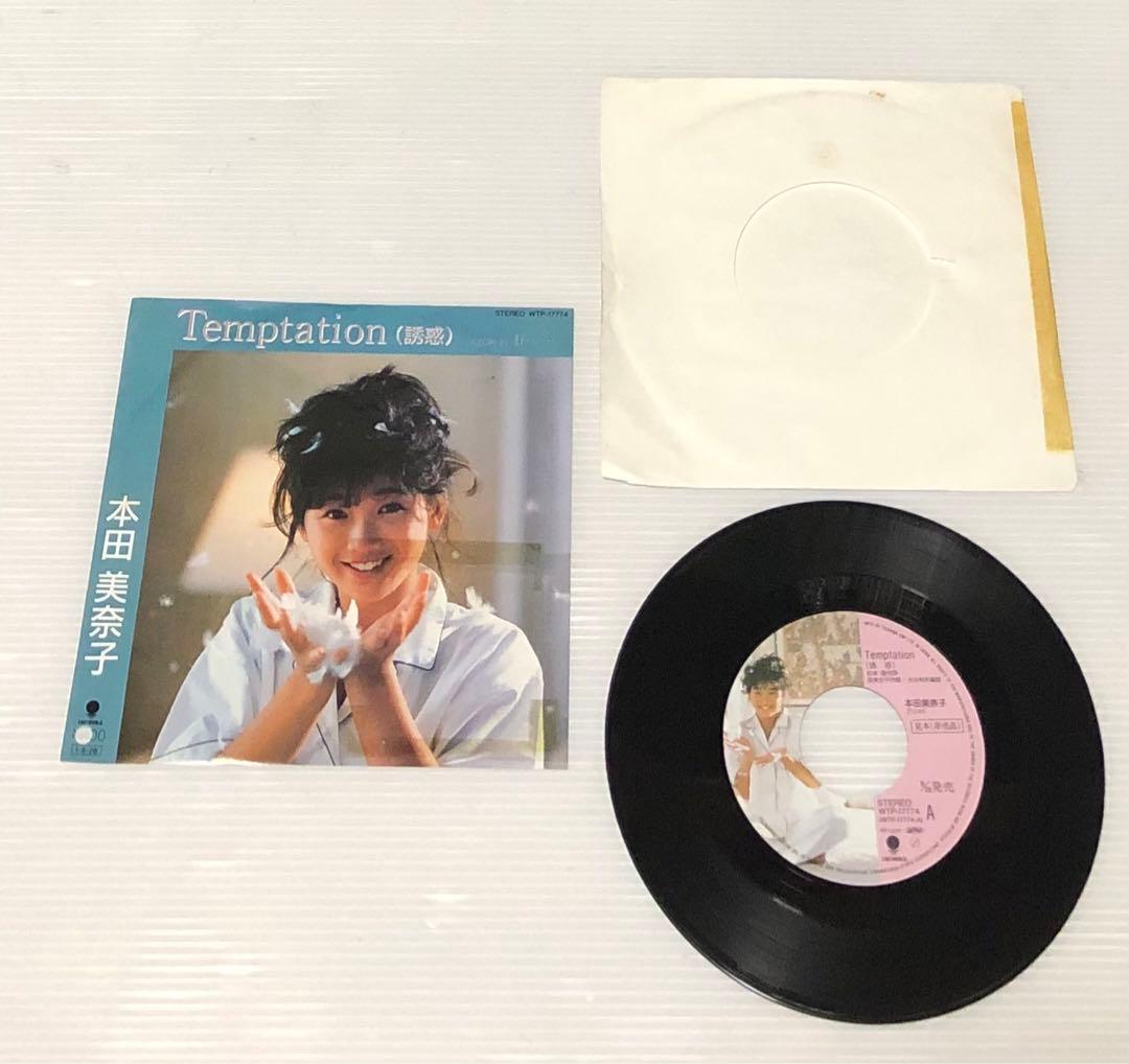 本田美奈子 – Temptation (誘惑) / If・・・/ 見本盤 プロモ - メルカリ