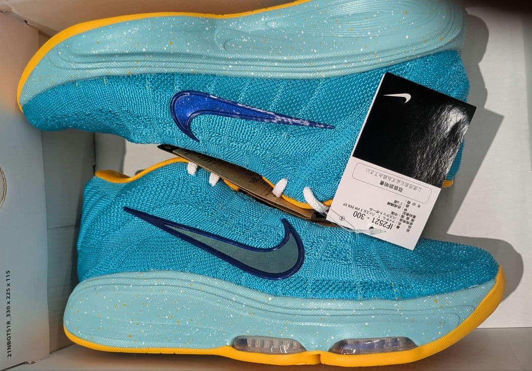 27cm ナイキ GT ハッスル 3 VW PER EP IF2521-300 - メルカリ