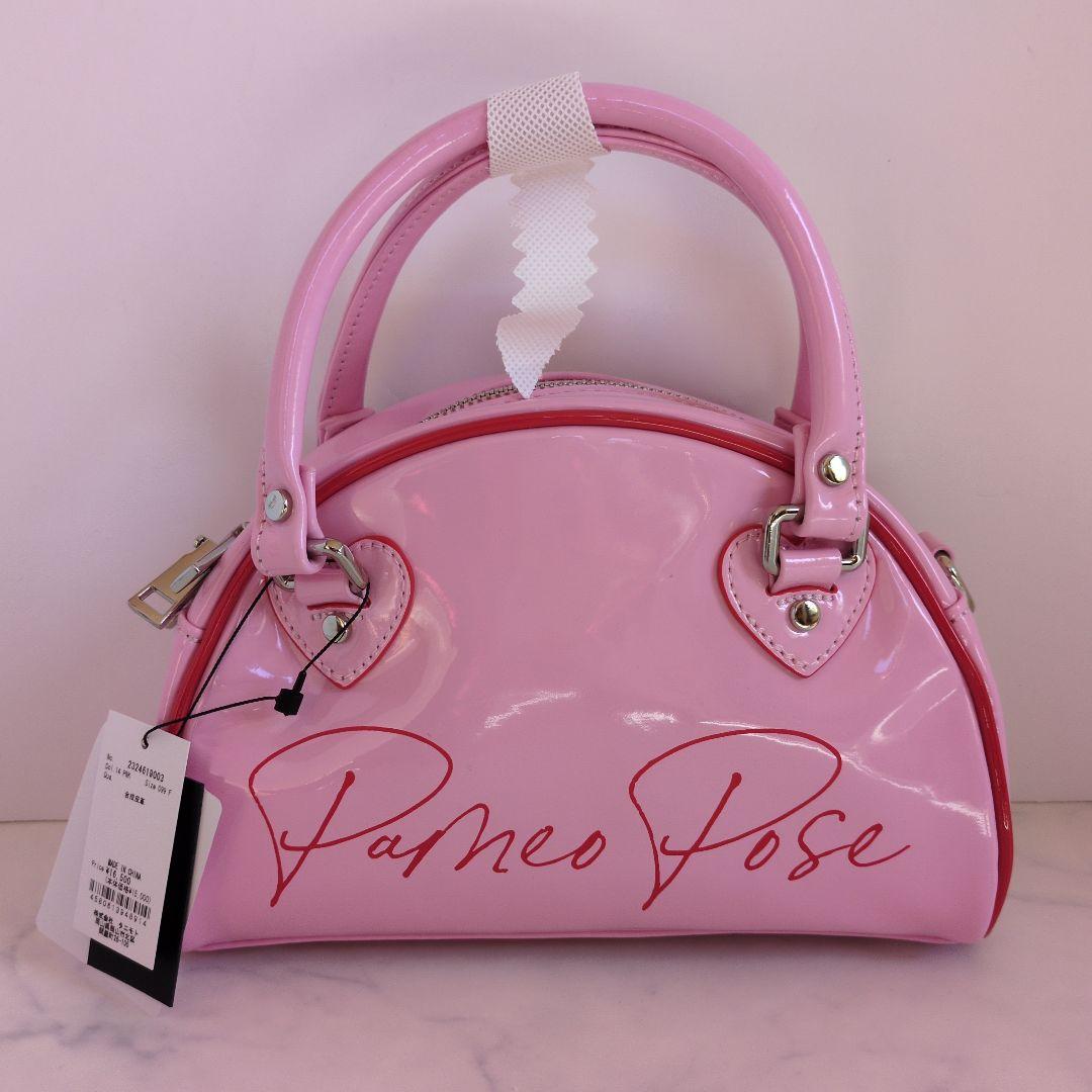 パメオポーズ アンブロ コラボ エナメル 2Way ピンク ミニボストン