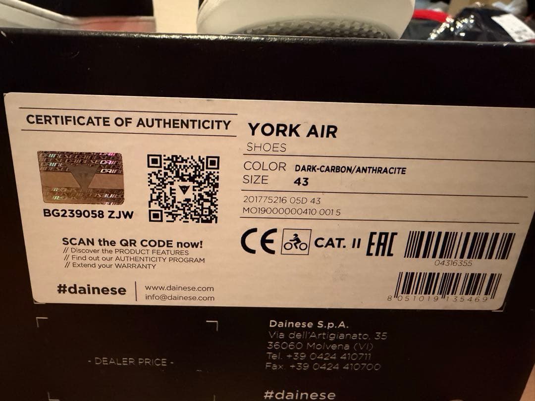 新品・未試着】ダイネーゼ YORK AIR SHOES（サイズ43） - メルカリ