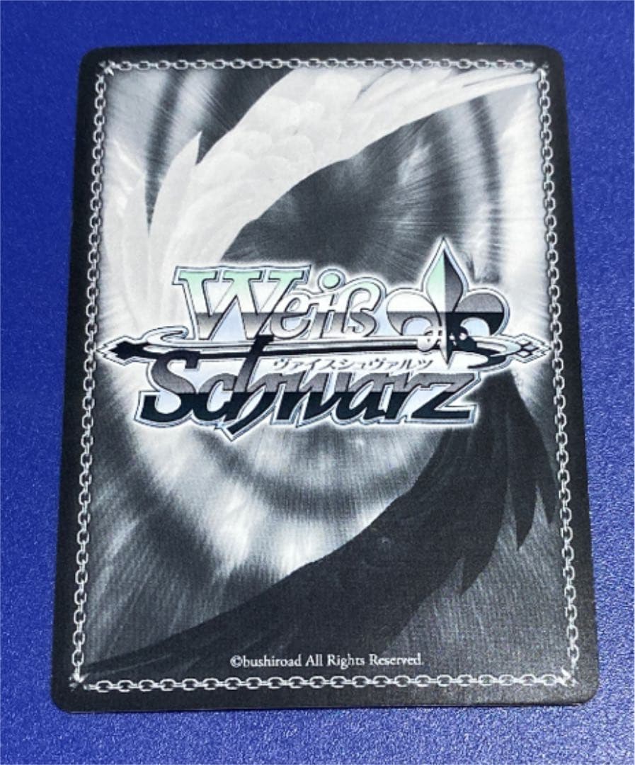 ヴァイス 魔法少女のその噂 いろは SP | 激安通販のイーサプライ