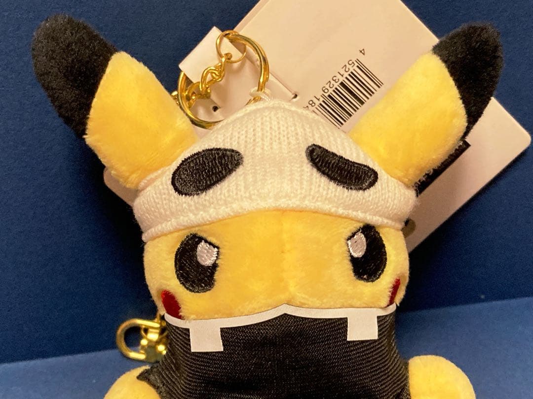 限定】団員ごっこピカチュウ スカル団 マスコット ぬいぐるみ