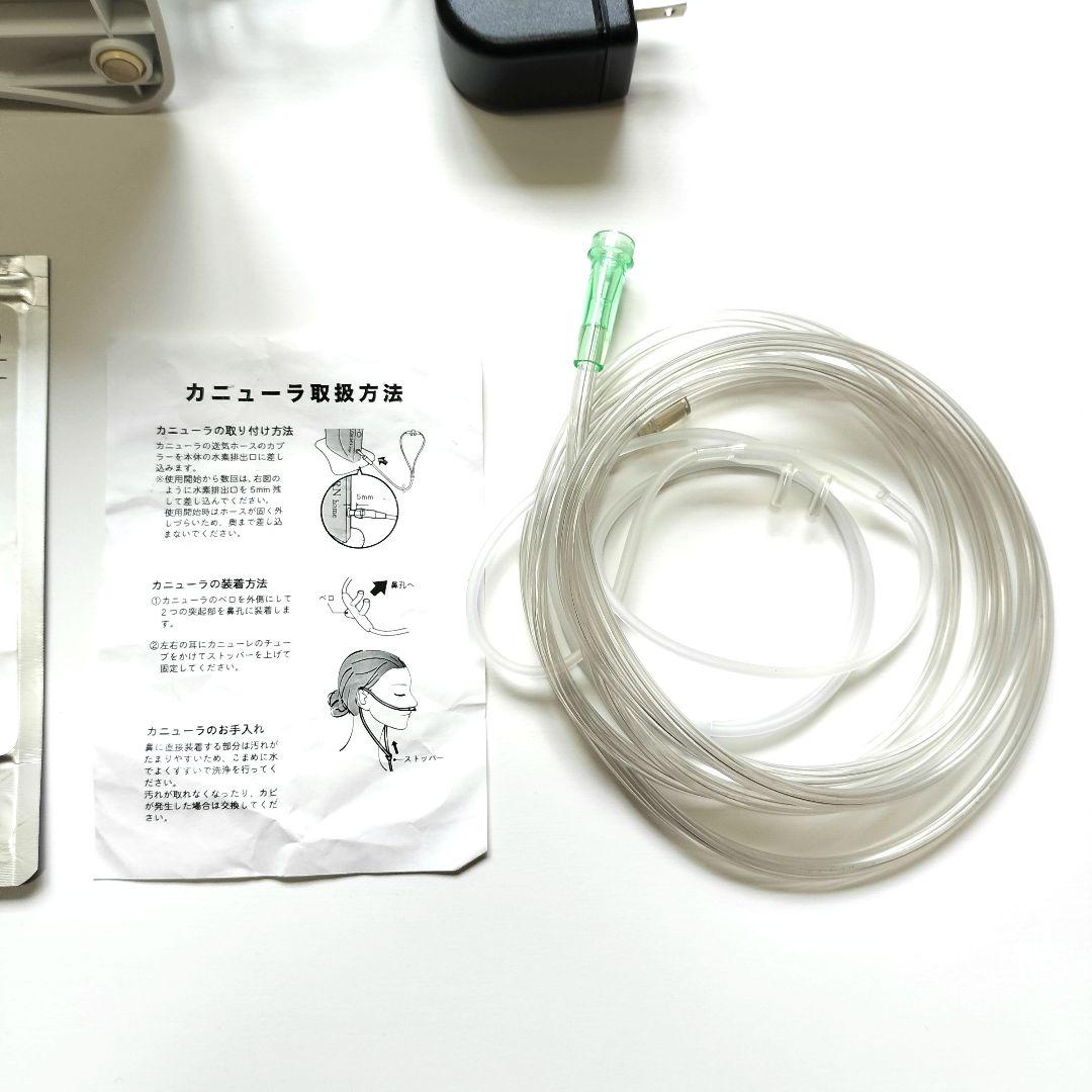 H2 REBORN home H2リボーンホーム 水素吸入 水素水生成複合機 - メルカリ