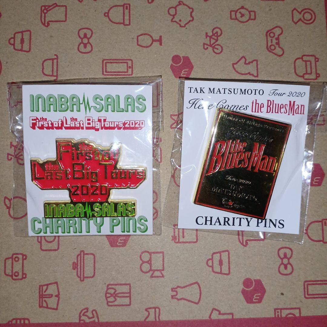 B'z 公式グッズ チャリティーピンズ(7点セット・おまけ付) - メルカリ