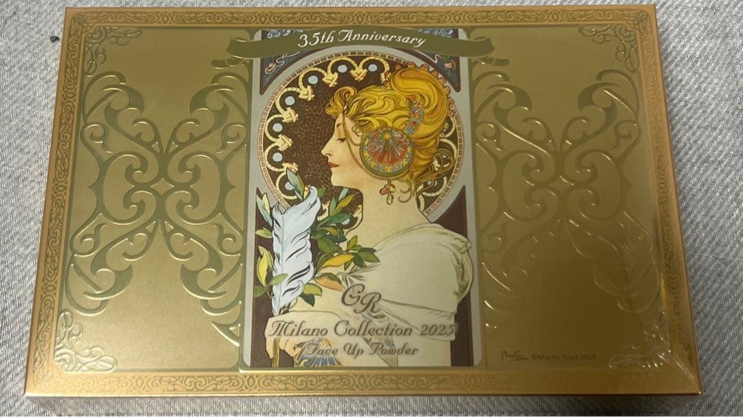 ミラノコレクションGR フェースアップパウダー2025 Amazon | ミラノコレクション GR フェースアップパウダー2025 30g