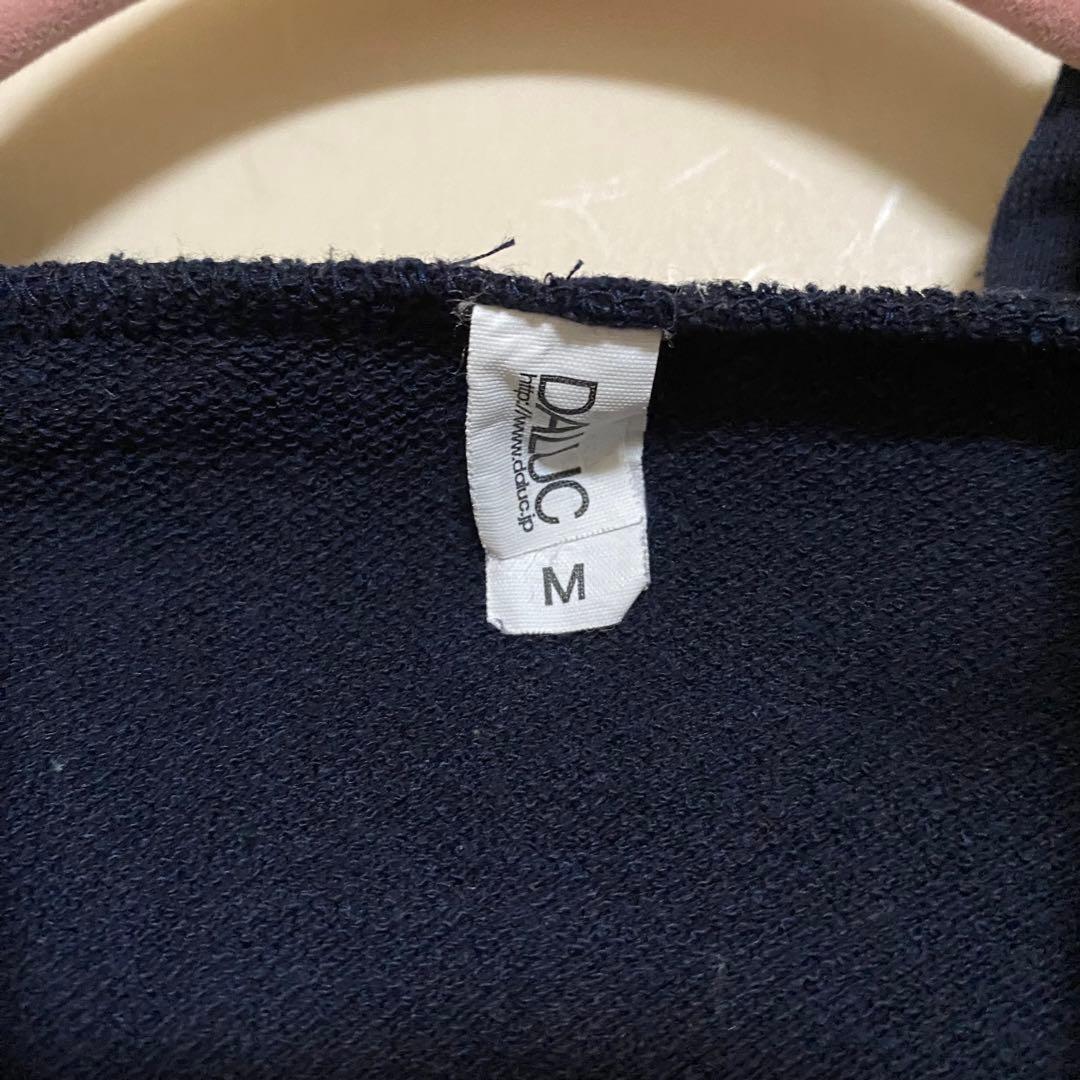 Mrs.GREEN APPLE 初期 パーカー 2016 ミセスグリーンアップル - メルカリ