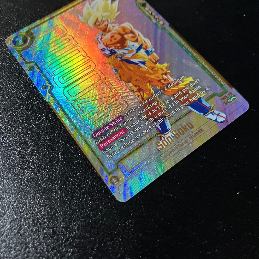 fb05-119 孫悟空 スーパーパラレル SCR 海外版 - メルカリ