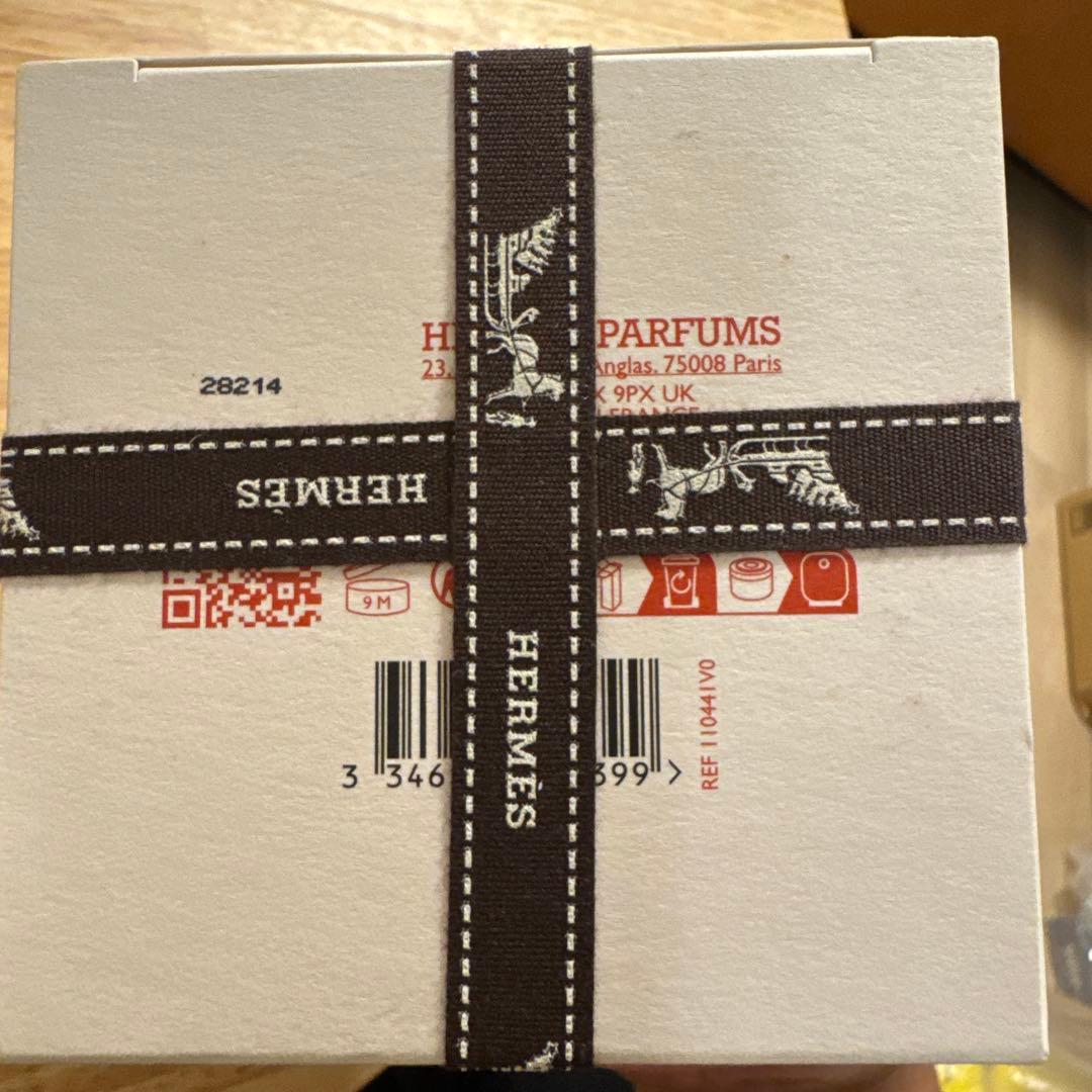 パフュームド ボディクリーム 《バレニア》 200ml 新品未開封