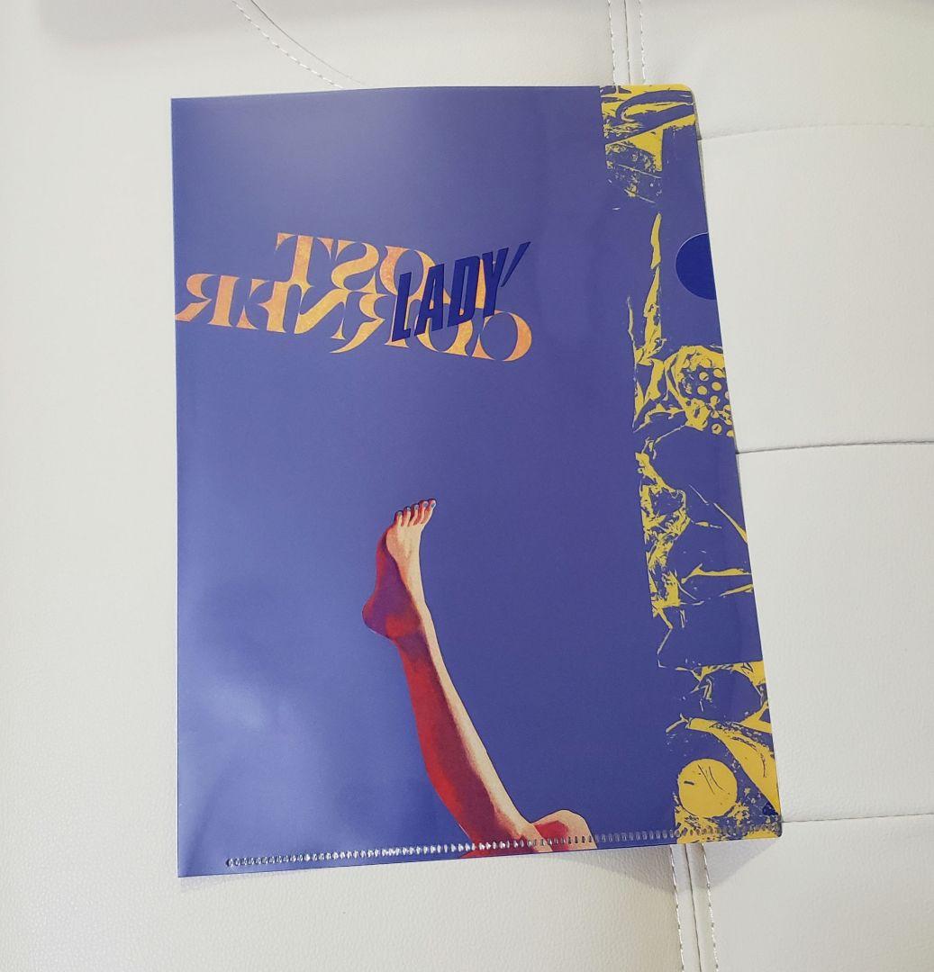 新品未開封》【初回限定盤】 米津玄師 LOST CORNER ＜がらくた盤