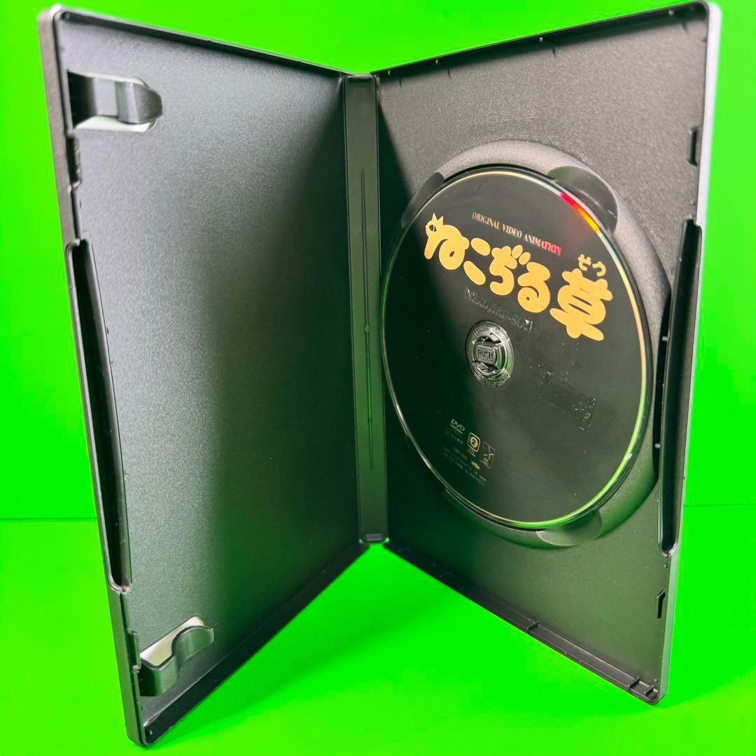 ねこぢる草」 DVD 佐藤竜雄 / 手使海ユトロ 送料無料 / 匿名配送