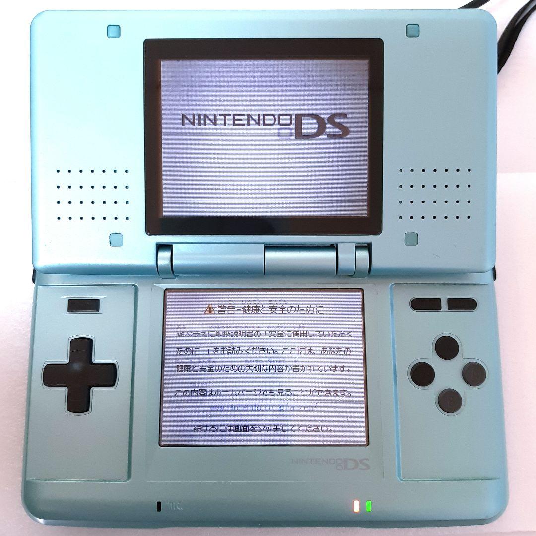 初代ニンテンドーDS 初代DS ターコイズブルー 本体 箱箱付き Q - メルカリ
