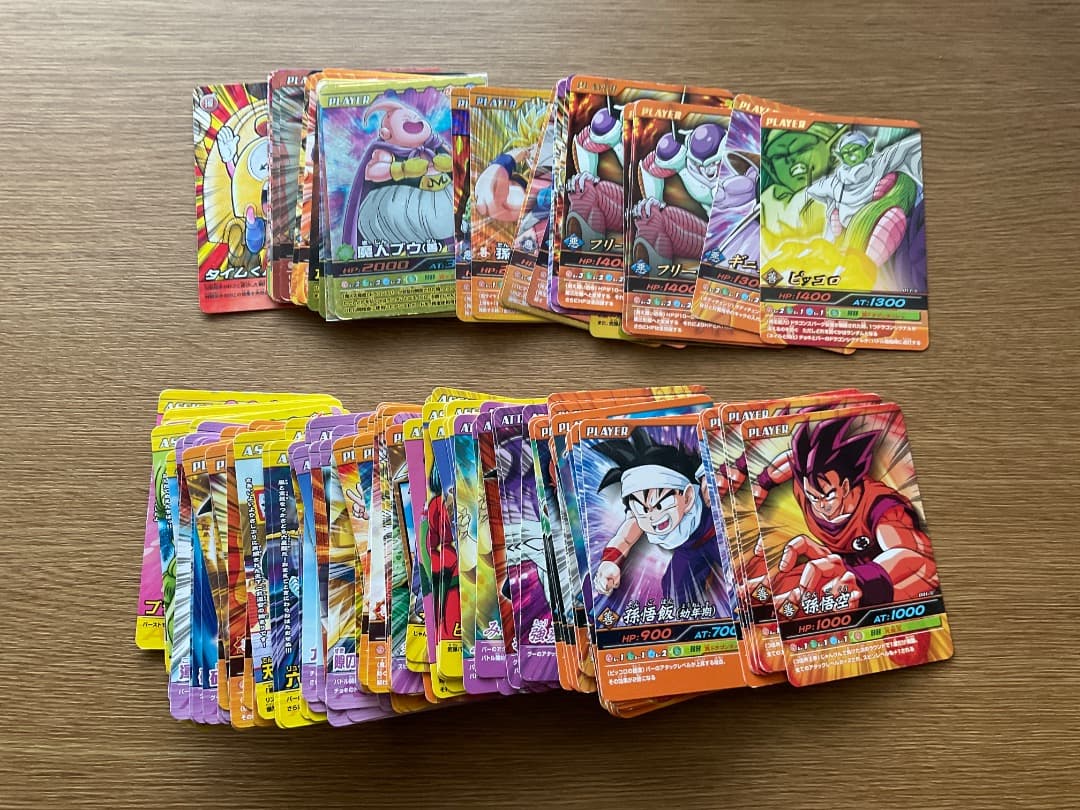 ☆バラ売り可能☆ データカードダス・爆裂インパクト ☆ドラゴンボール