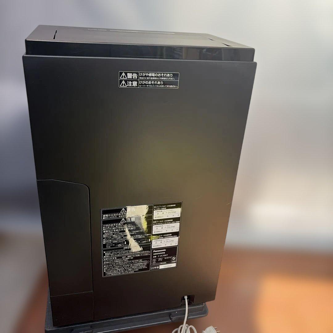 パナソニック 加湿空気清浄機 F-VC70XT 管理番号1123 - メルカリ
