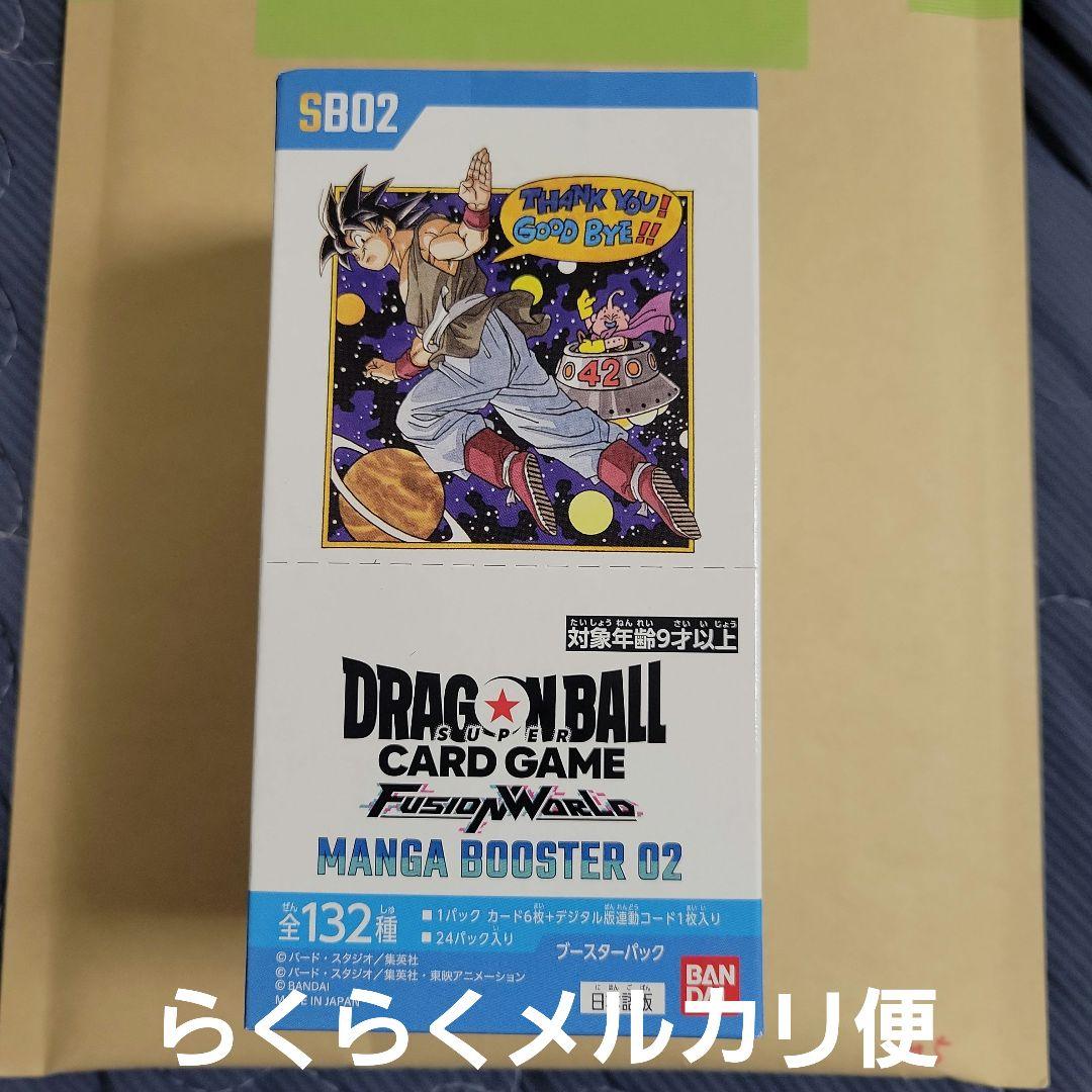 猿鳥犬猫さん専用 他の方は購入しないでください。 ◇＾）本月鸟制品