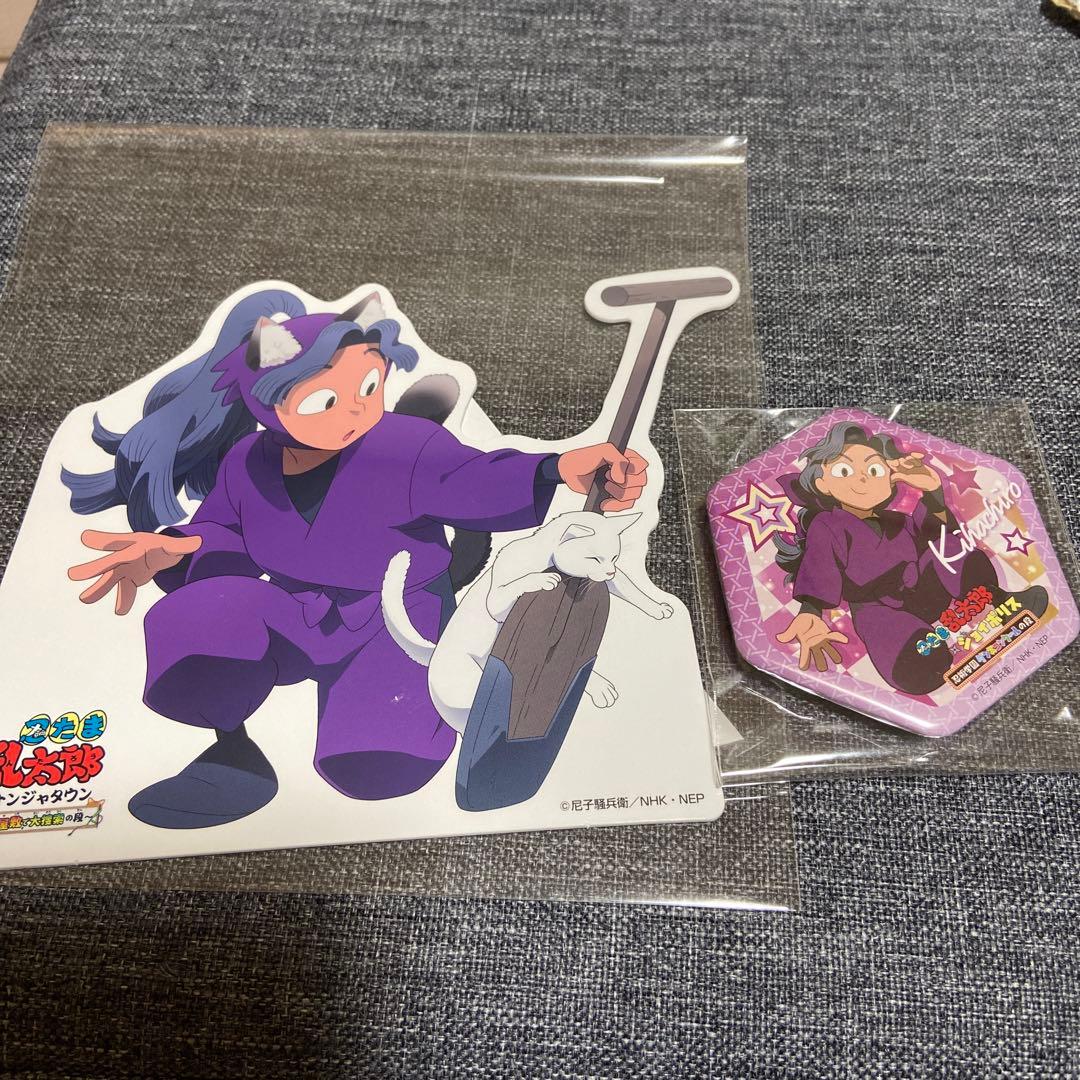 忍たま乱太郎 綾部喜八郎 ナンジャタウンPOPスタンド&ジョイポリス缶