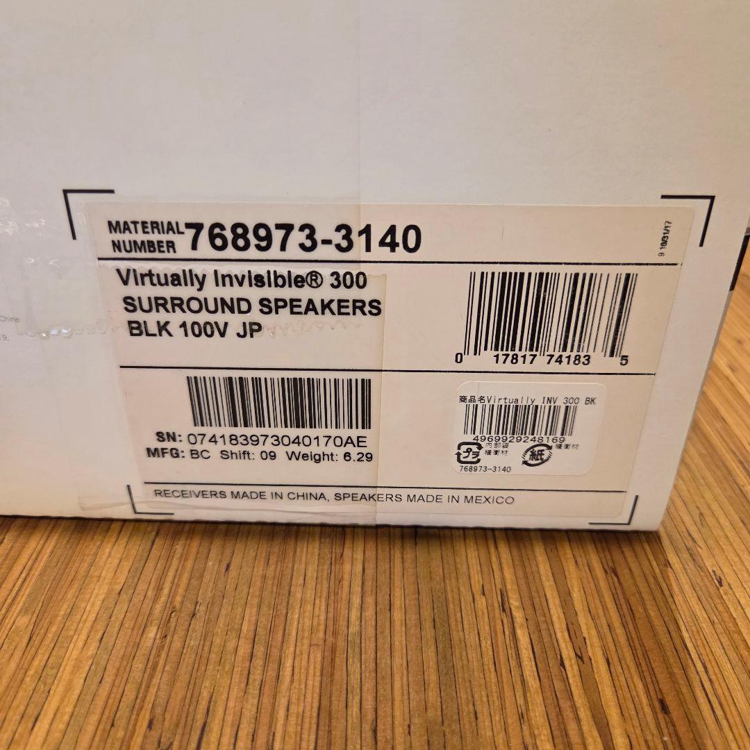 BOSE Virtually Invisible 300／箱・付属品あり - メルカリ