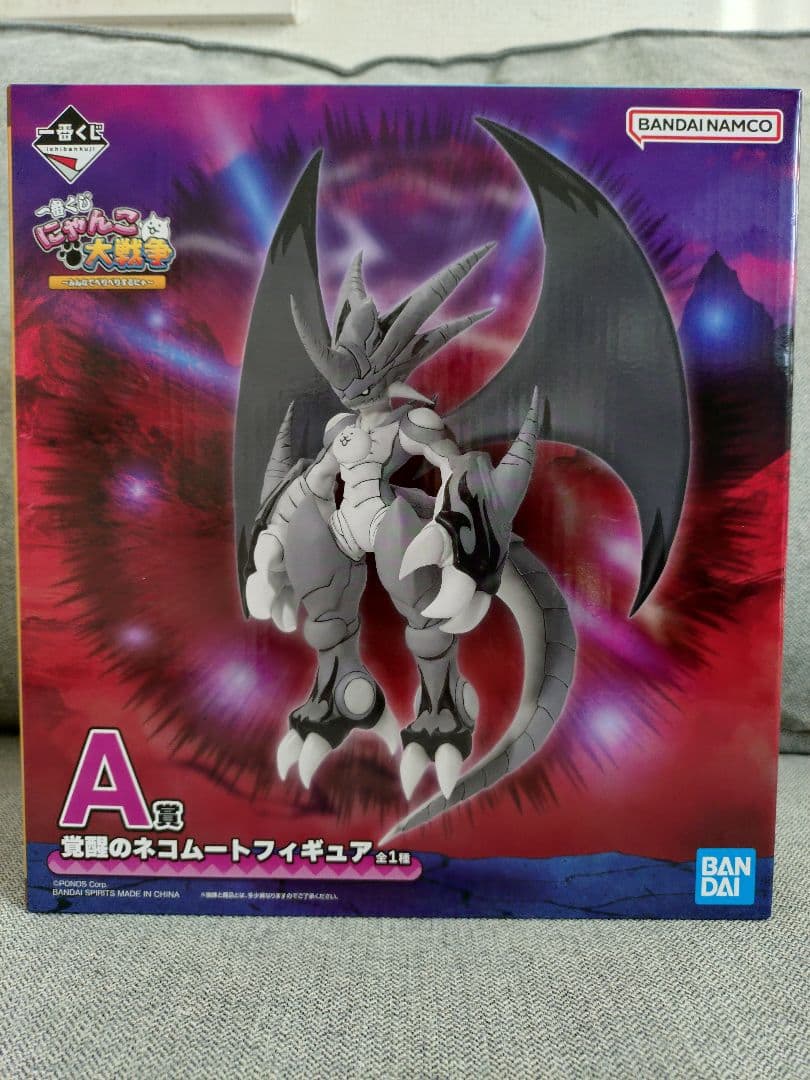 一番くじ にゃんこ大戦争 〜みんなでぺりぺりするにゃ〜 A賞 覚醒のネコムート 一番くじ にゃんこ大戦争 ～みんなでペリペリするにゃ～」が発売決定