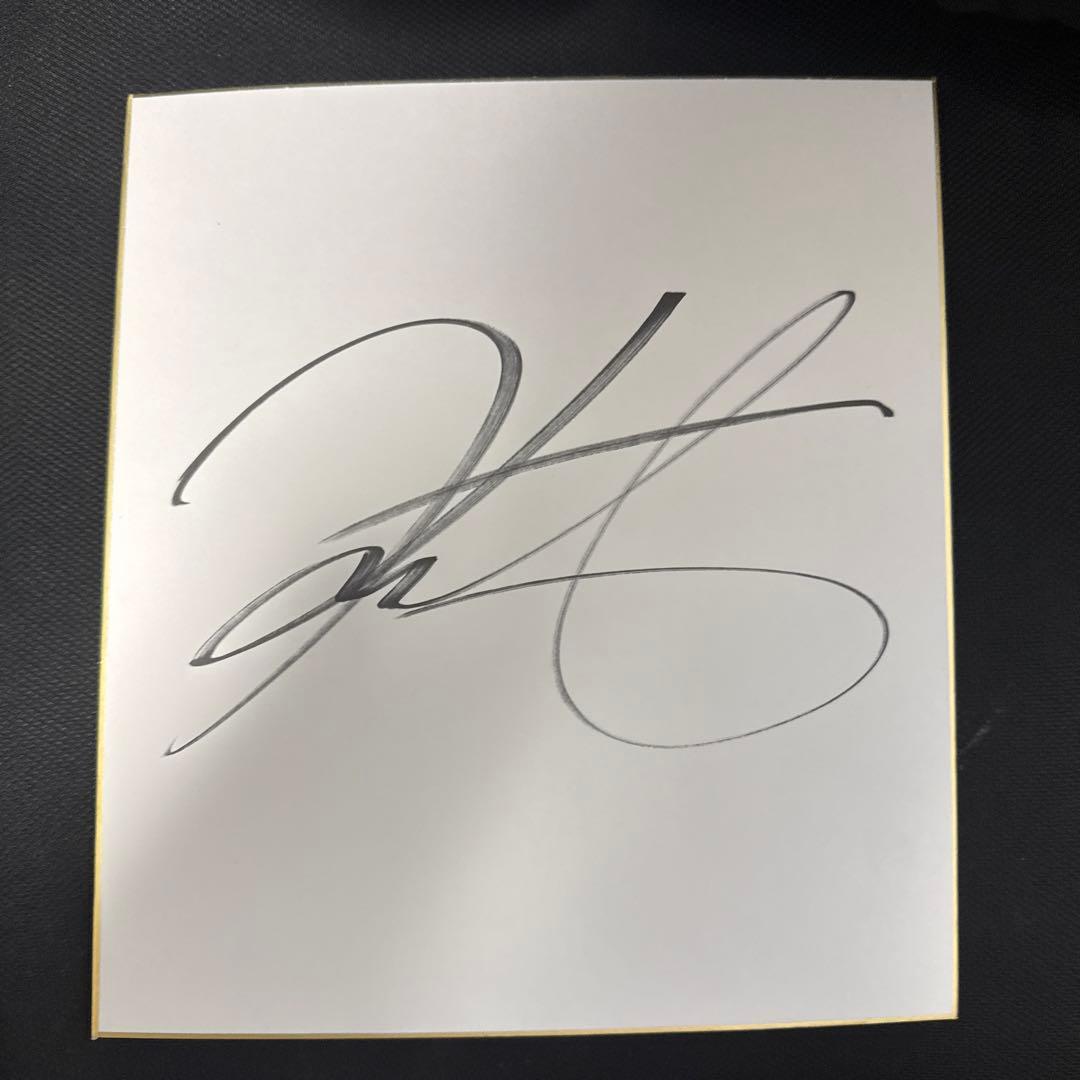 桃田賢斗 直筆サイン 色紙 - メルカリ