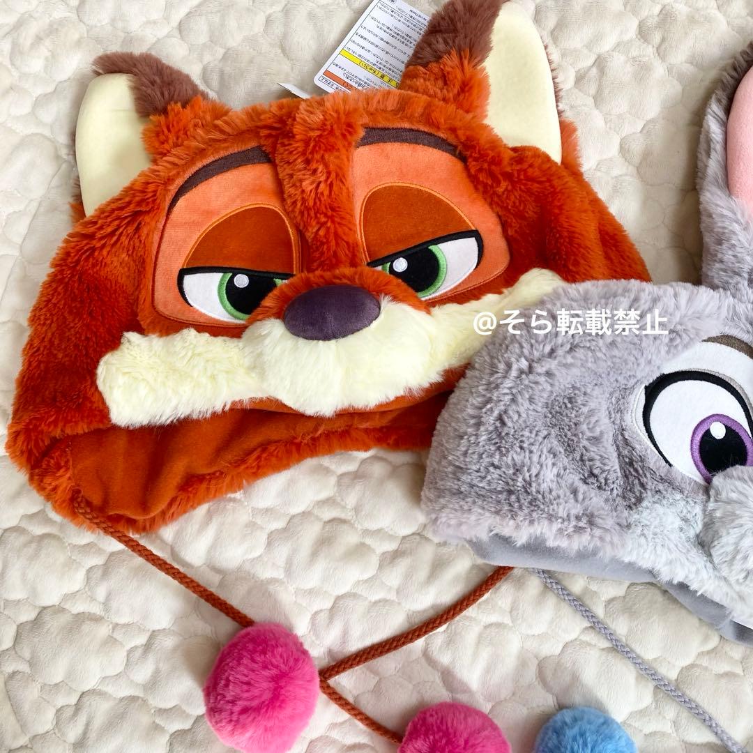 ズートピア ニック ジュディ ファンキャップ 2個セット ディズニー