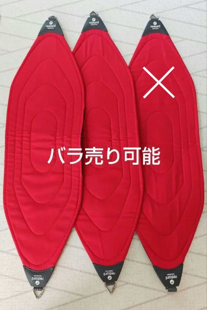 redcord レッドコード　スリング　2本 三輪書店オンラインショップ / レッドコード・グループエクササイズ