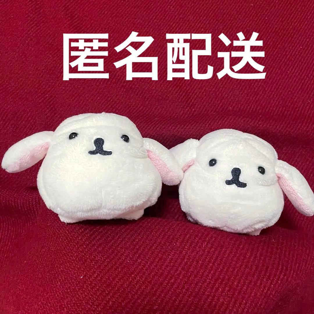 もふたんずグッズ17点 もふたんず ぬいぐるみ S もふたん