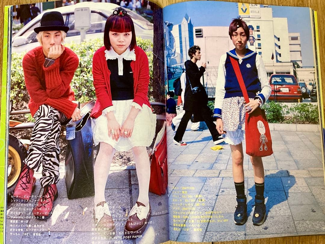 雑誌 FRUiTS No.11 1998年6月 フルーツ 90年代 - メルカリ