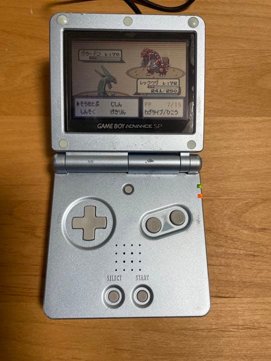 任天堂 ゲームボーイアドバンスSP ポケットモンスターエメラルド