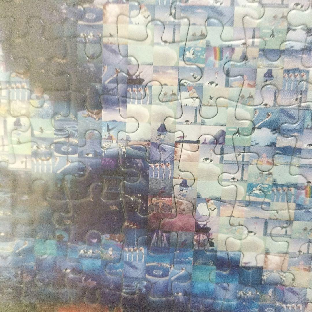 Disney ミッキー】ジグソーパズル フォトモザイク ミッキー