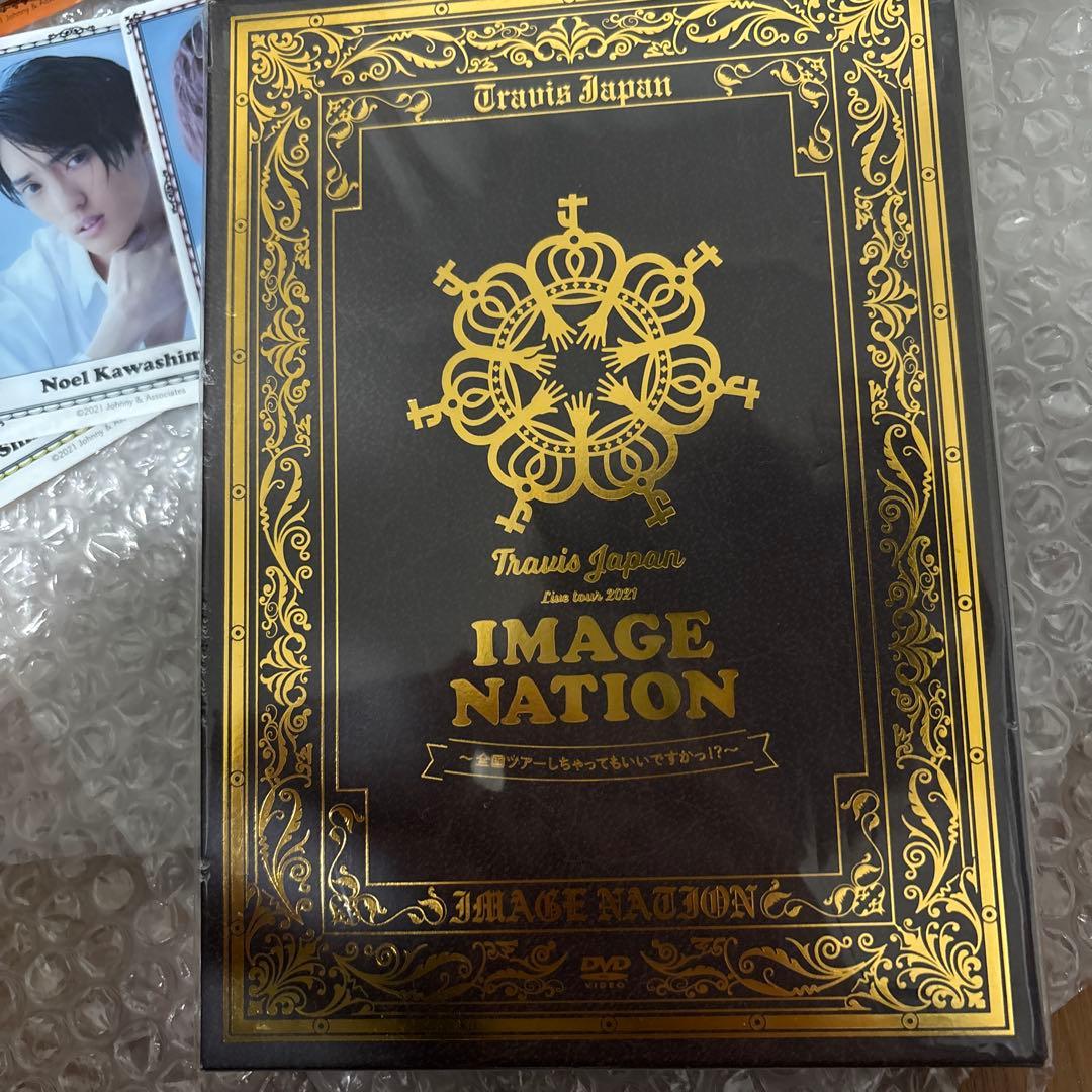 TravisJapan Imagination セット DVD - メルカリ