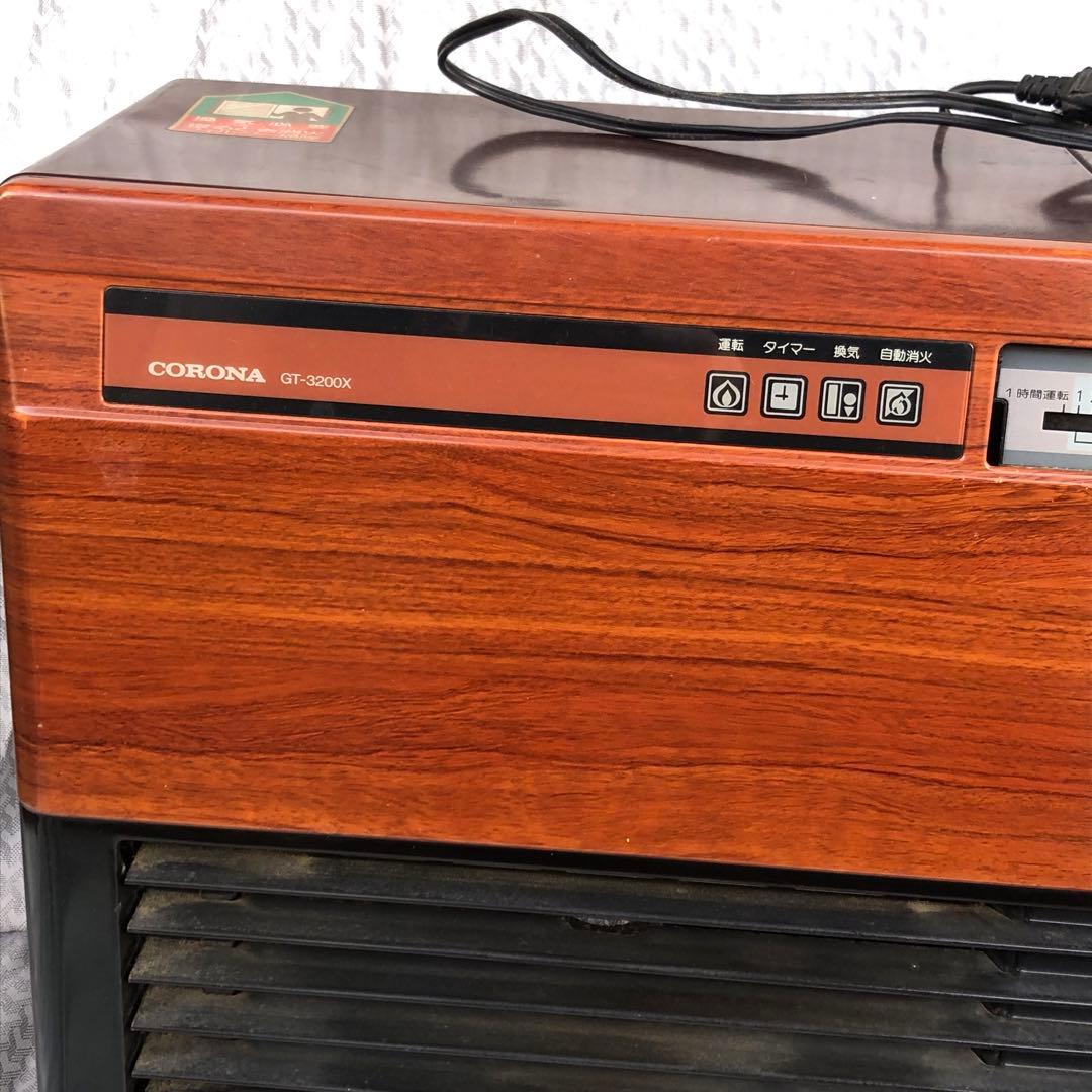 昭和レトロ CORONA石油ストーブFH-320DX 動作OK インテリア 希少