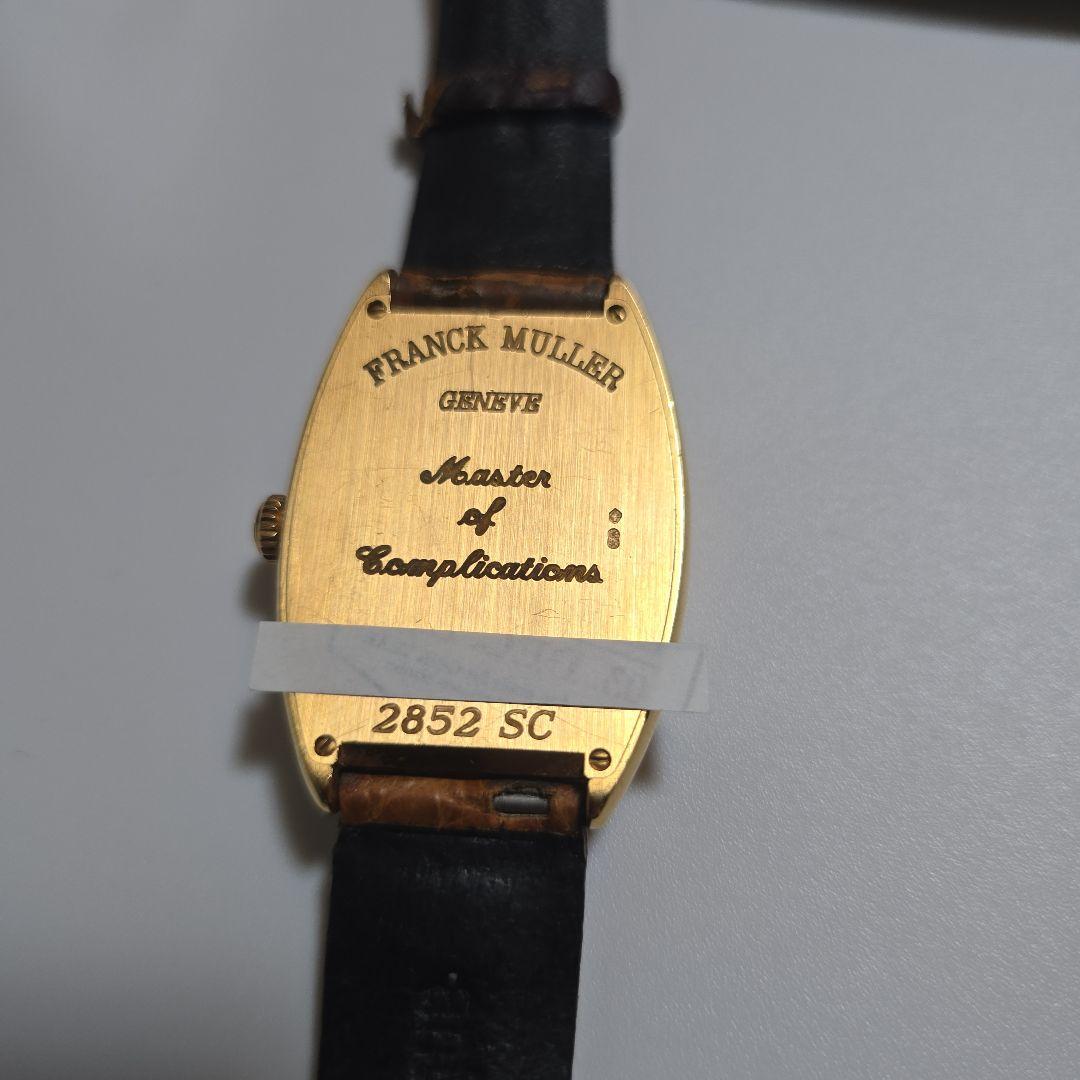 □フランクミュラー□2852SC□18K□金✨替えベルト有✨メンズ✨付属品