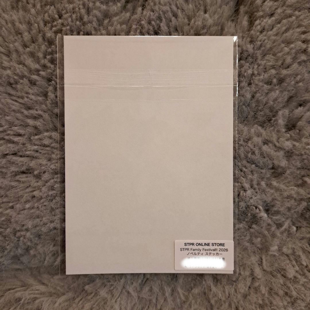 騎士X ノベルティ ステッカー すとふ ぇす2026 STPR - メルカリ