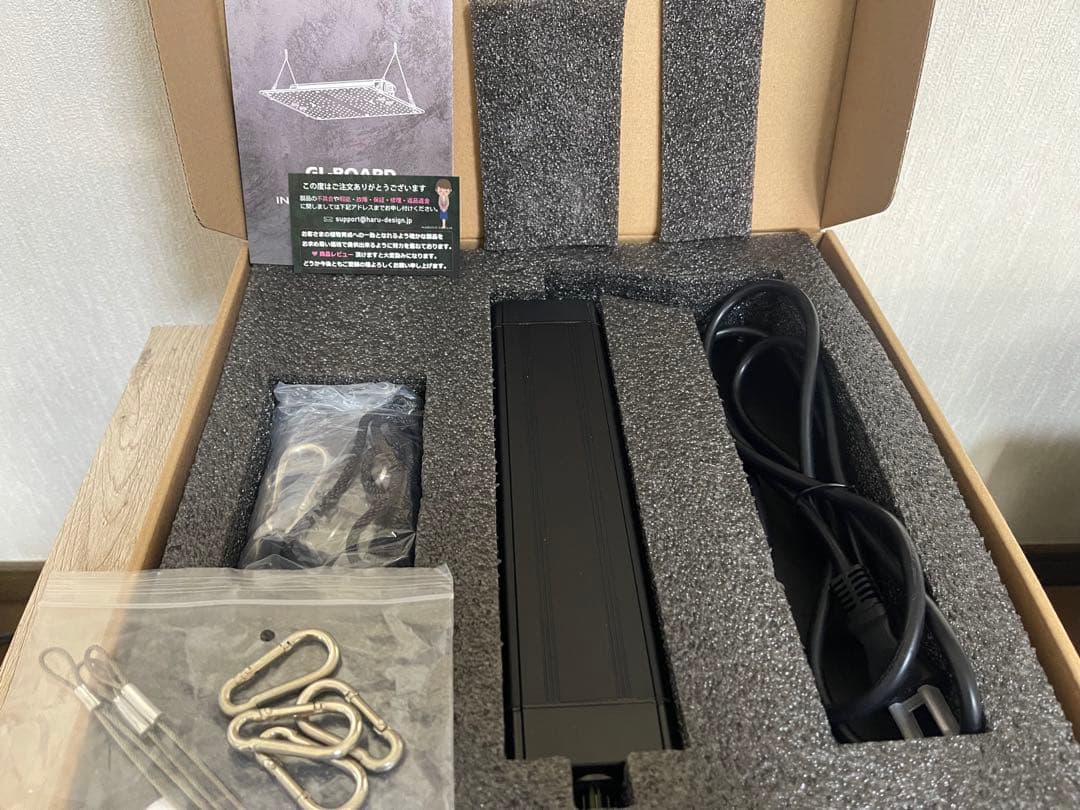 HaruDesignパネル型植物育成LEDライト GL-BOARD 5000 - メルカリ