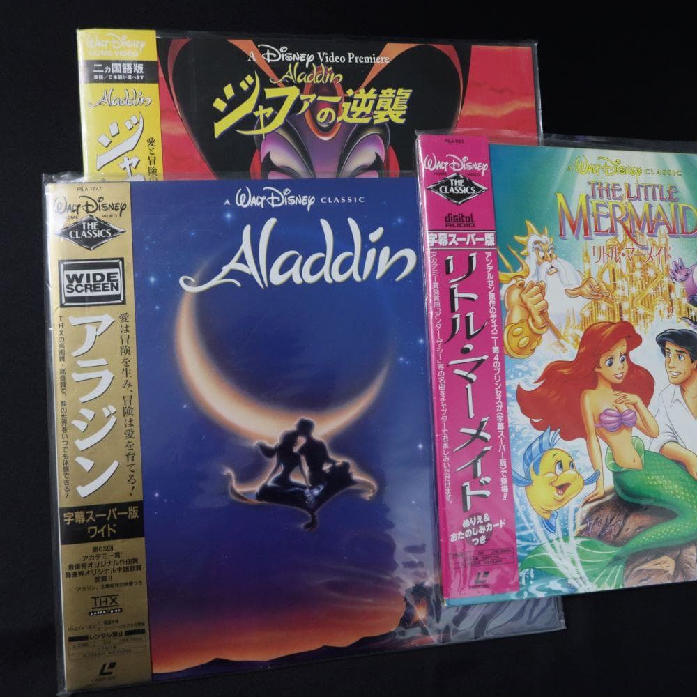 ディズニー】LD(レーザーディスク) ディズニーアニメ映画10作品