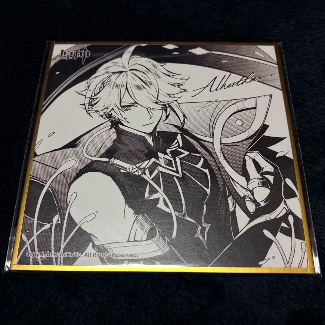 原神 2024 フェス 上海イベント限定 fes 特典 記念色紙 アルハイゼン