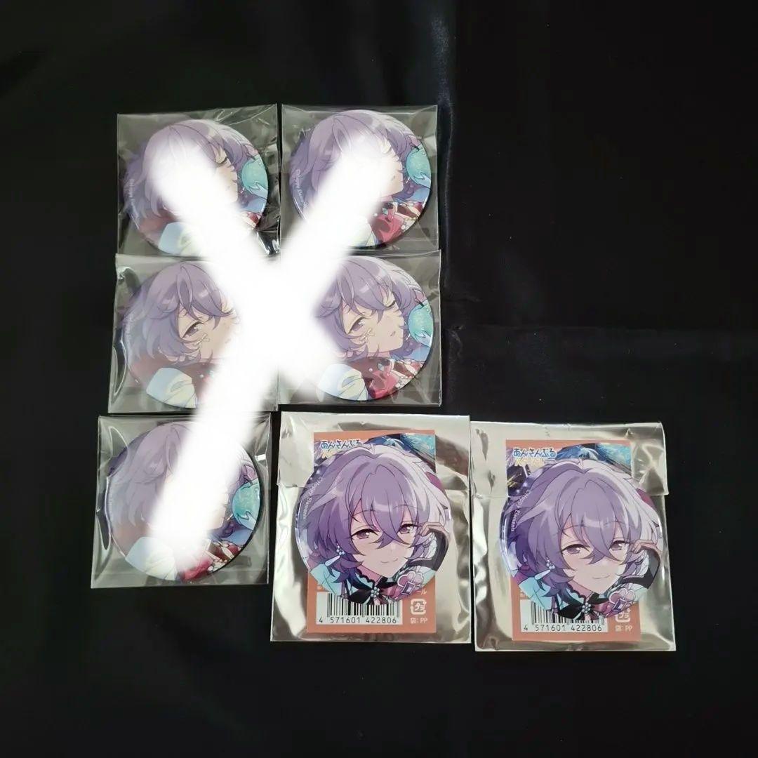 あんスタ ユメ 花群冬芽 まとめ売り - メルカリ