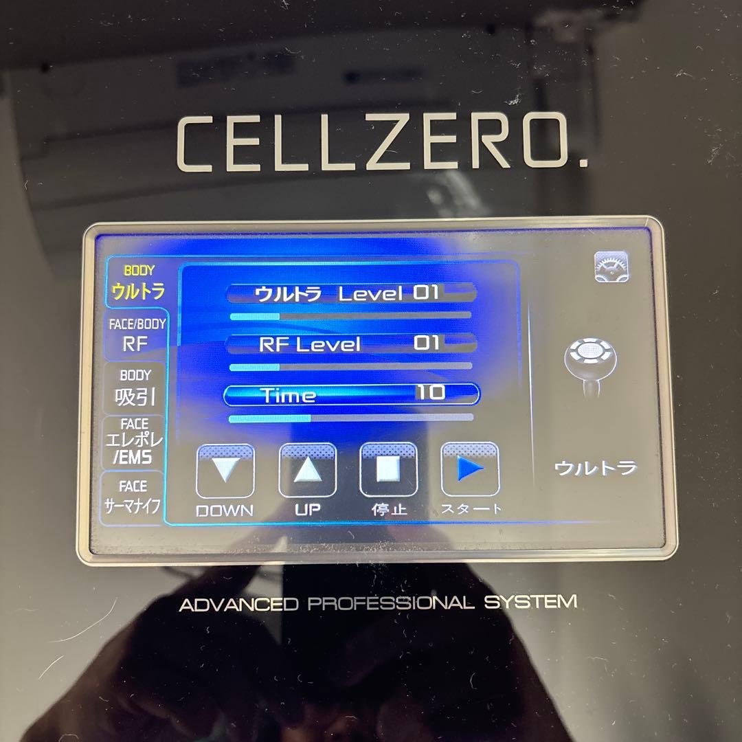 CELLZERO PRO/セルゼロプロ エステマシン じぶんdeエステ - メルカリ