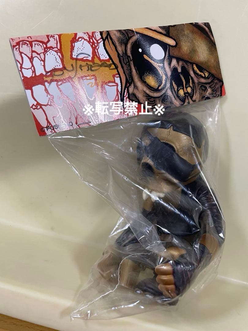 激レア secretbase スカルパイレーツ 香港 サイン入り パスヘッド