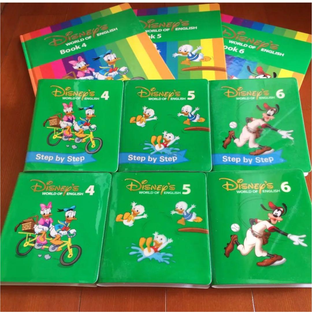 DWE ディズニー英語システム DVD - メルカリ