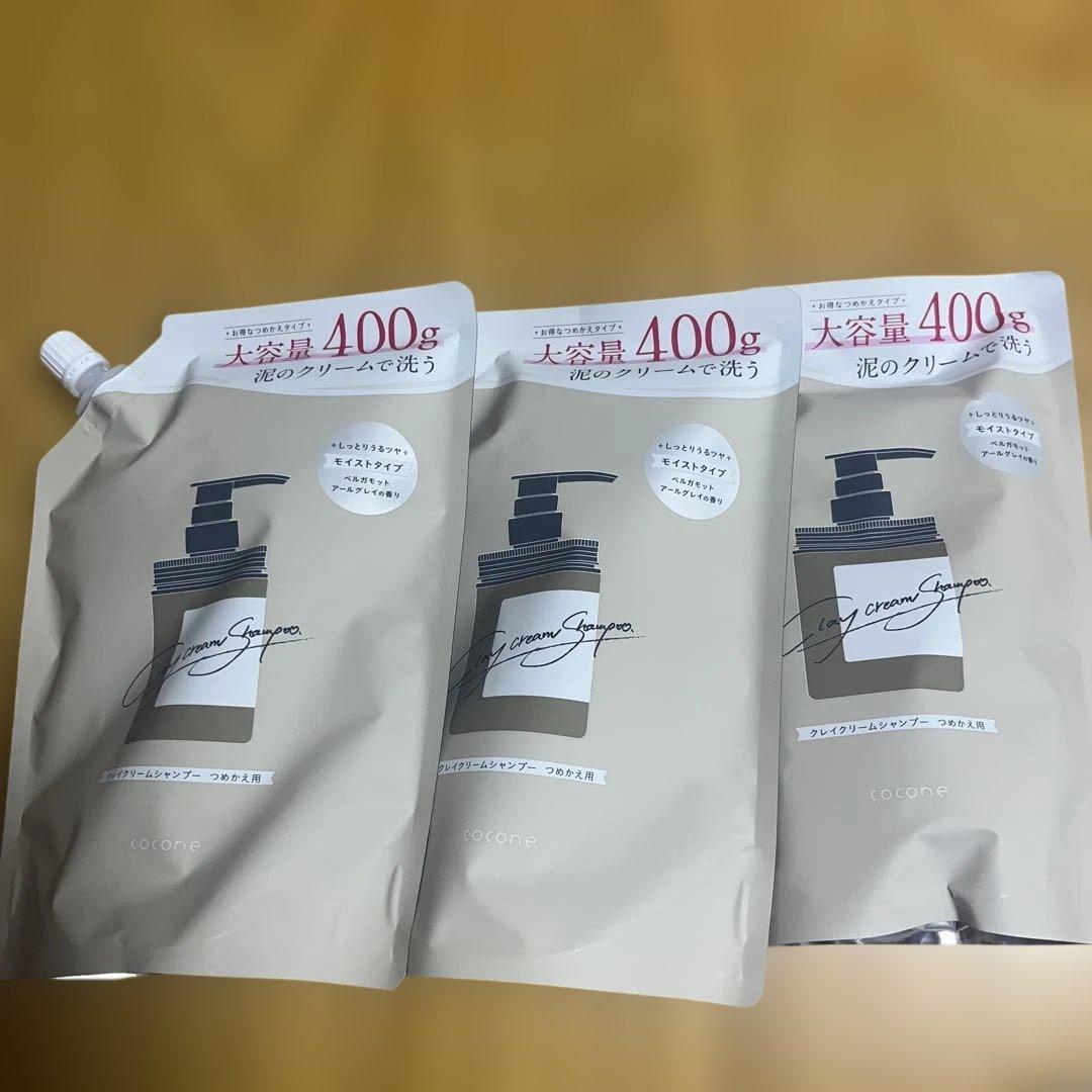 【未開封】coconoe クリームシャンプー 400g cocone / クレイクリームシャンプースムース 詰め替え(400g)の公式商品