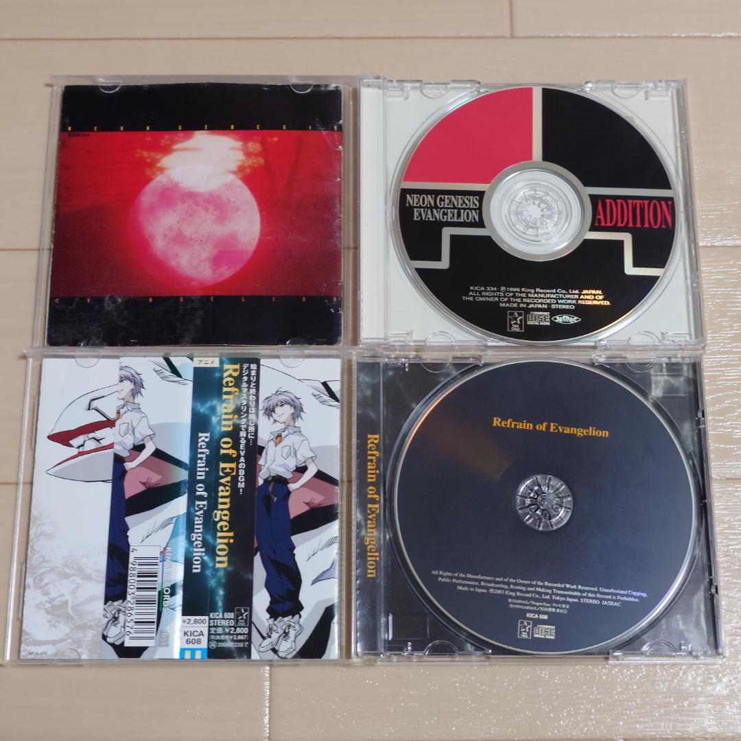 新世紀エヴァンゲリオン サウンドトラック 5枚＆おまけCD 2枚セット