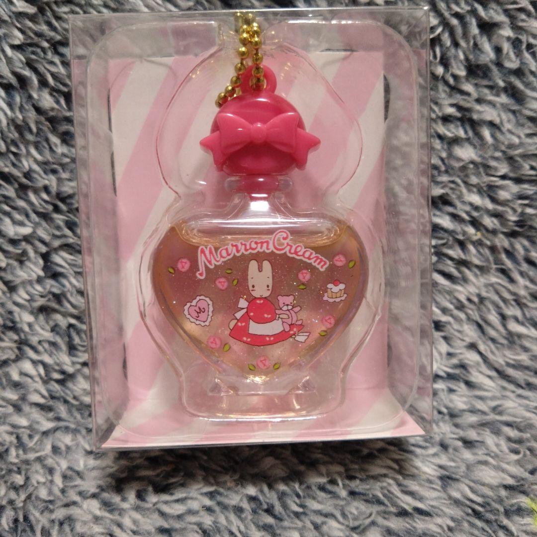 マロンクリーム 香水形マスコットチャーム おしゃれ雑貨 いつまでも