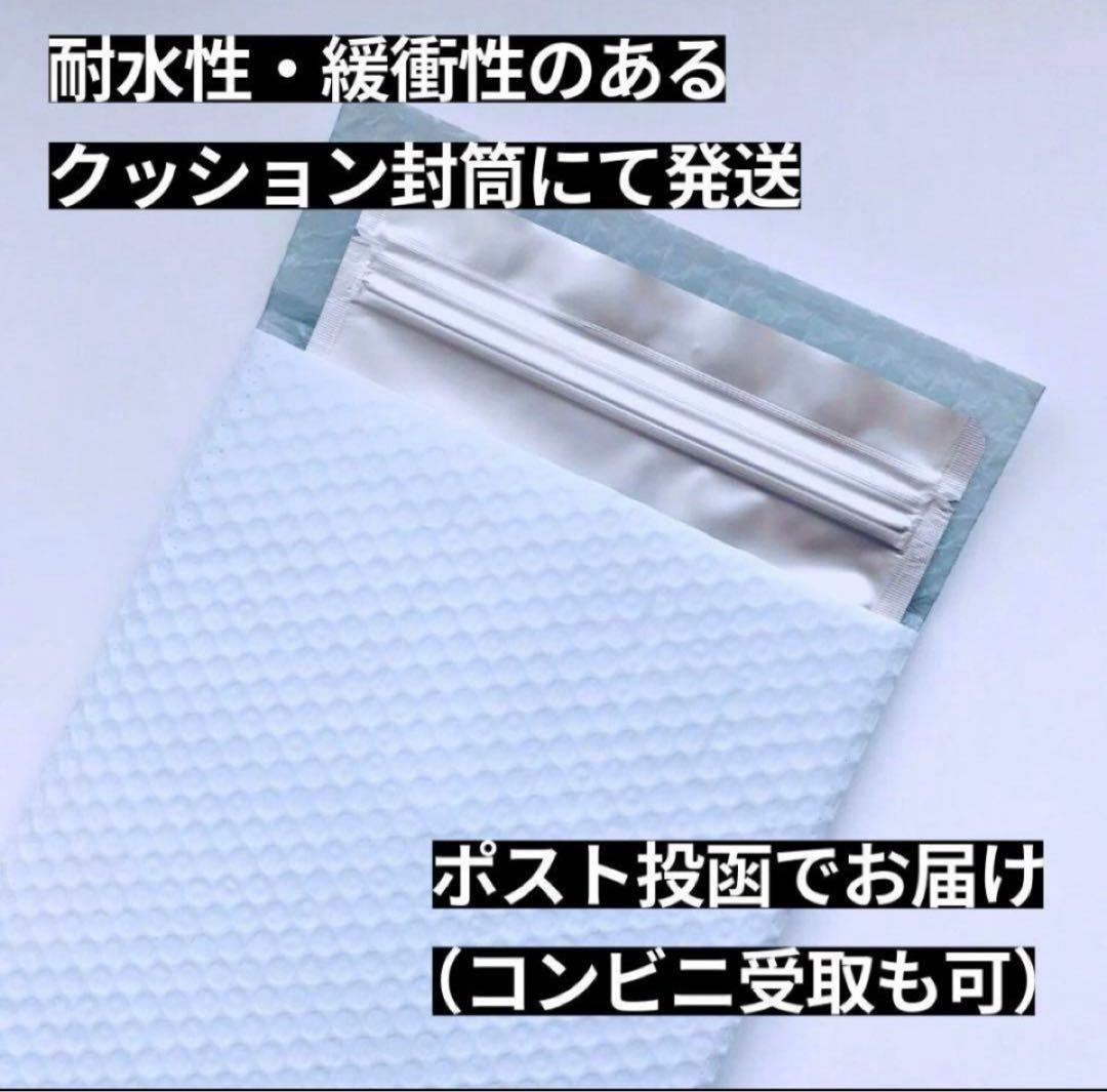 THP×HHBD リキッド　0.5mlCBD CBN CRDH CRDP