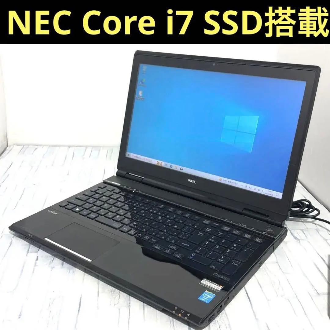 NEC ノートパソコン本体 Core i7/SSD500GB/8GB搭載 NEC ノートパソコン VKシリーズ□高性能第4世代Core i7/メモリ8GB