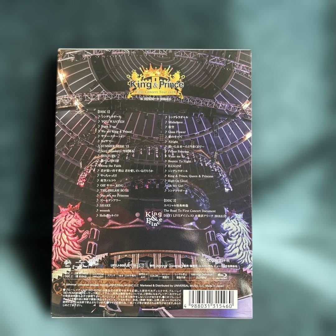 King & Prince First Concert Tour 2018 - メルカリ